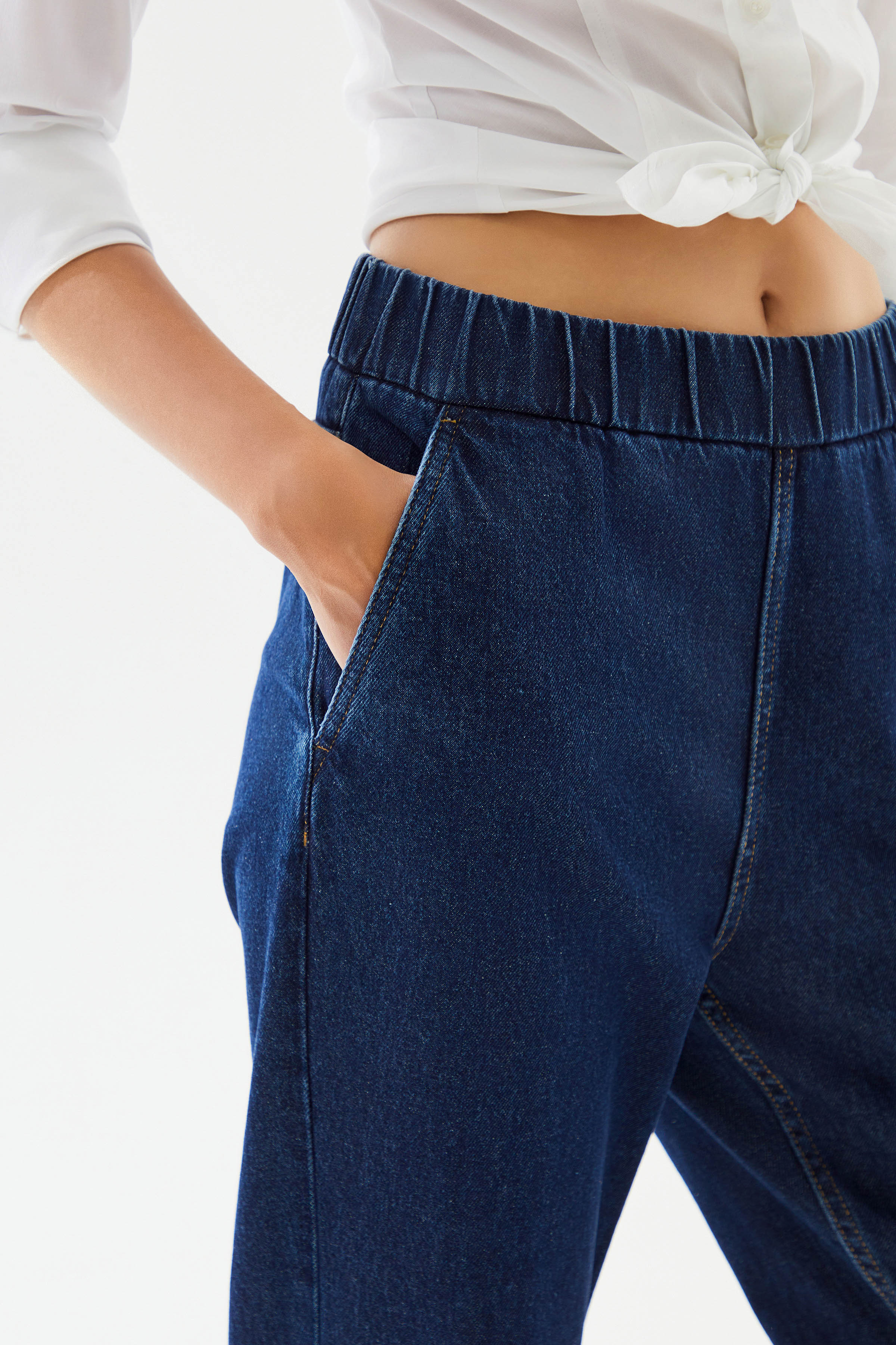 Kadın Jogger Denim Pantolon